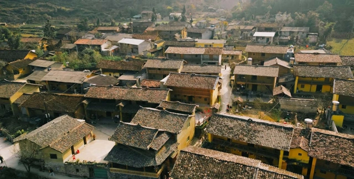 Ancien-village-lo-lo-chai