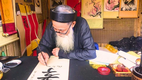 thu-phap-arte-vietnamita