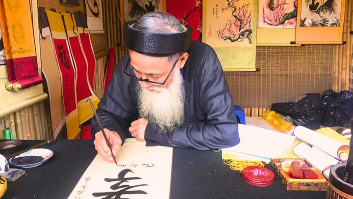 La-culture-Vietnamienne