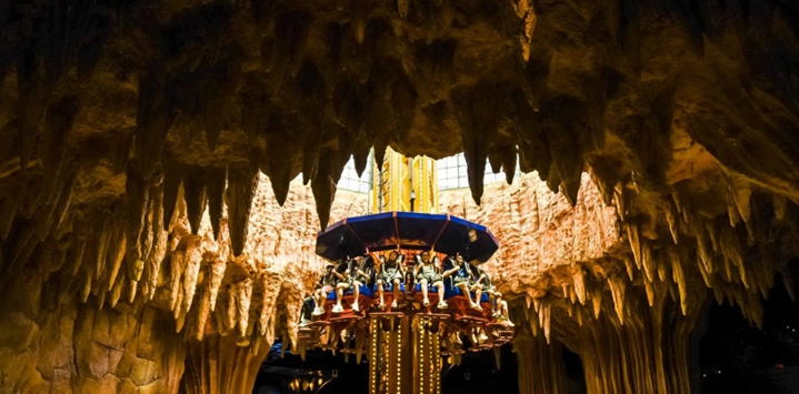 Parc-Fantasy-Vietnam